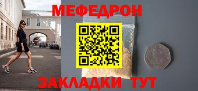 гашиш Кулебаки