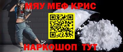 гашиш Кулебаки