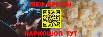 гашиш Кулебаки