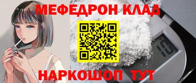 гашиш Кулебаки