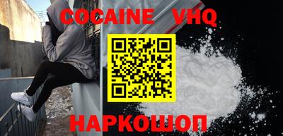 кристаллы Кумертау