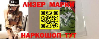 кристаллы Кумертау