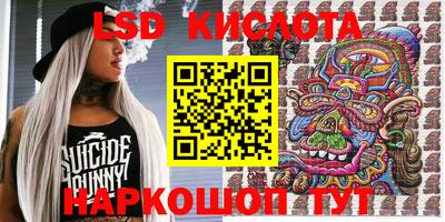 не бодяженный Лесосибирск