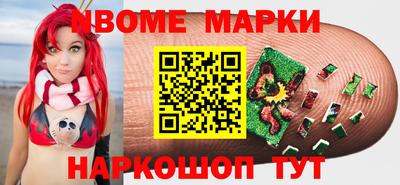 скорость mdpv Кунгур