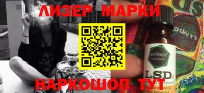 кристаллы Кумертау