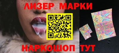 скорость mdpv Кунгур