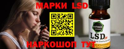 гашиш Кулебаки