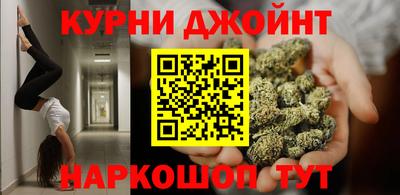 кристаллы Кумертау