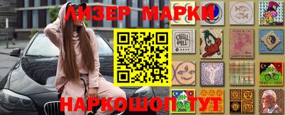 скорость mdpv Кунгур