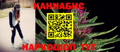 гашиш Кулебаки