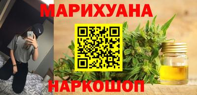 кристаллы Кумертау