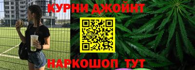 скорость mdpv Кунгур