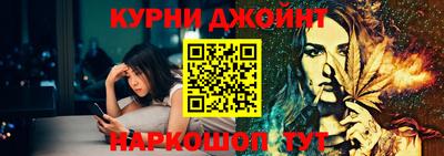 скорость mdpv Кунгур