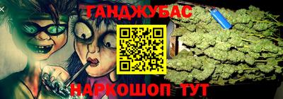 скорость mdpv Кунгур