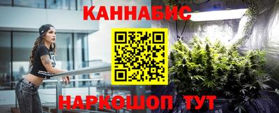 гашиш Кулебаки