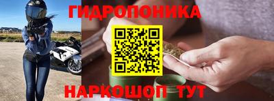 скорость mdpv Кунгур