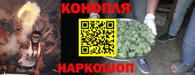 тгк Ливны