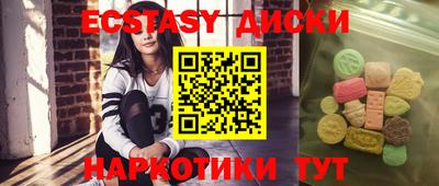 гашиш Кулебаки