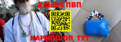 тгк Ливны