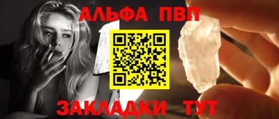 не бодяженный Лесосибирск