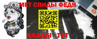 гашиш Кулебаки