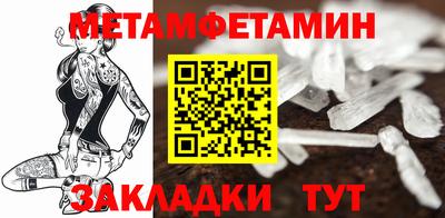 гашиш Кулебаки