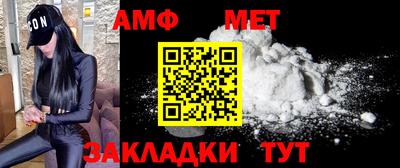 гашиш Кулебаки