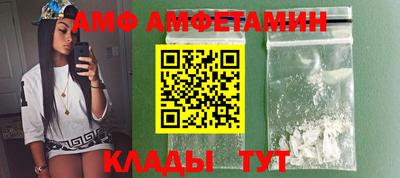 гашиш Кулебаки