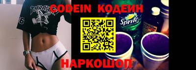 скорость mdpv Кунгур
