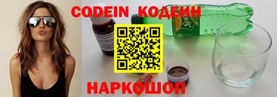 скорость mdpv Кунгур