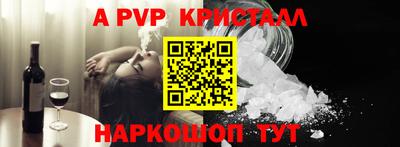 гашиш Кулебаки